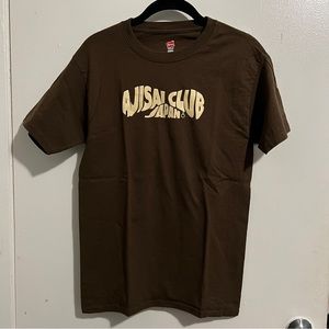 Ajisai Tee